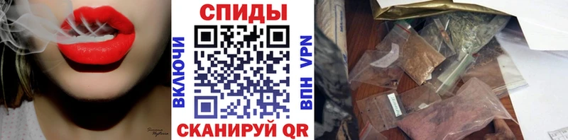 закладки  Плёс  KRAKEN   darknet клад  БУТИРАТ Butirat 