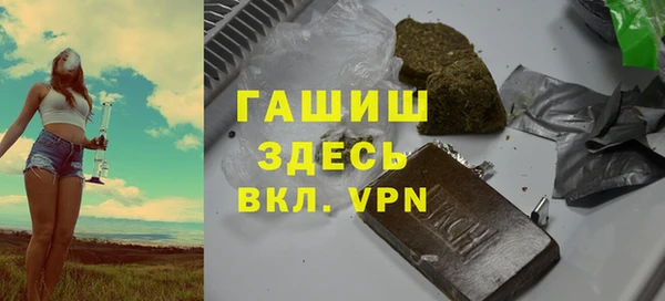 Альфа ПВП Богородицк