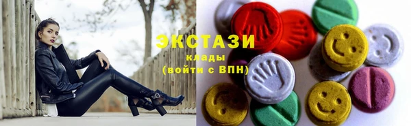 Альфа ПВП Богородицк