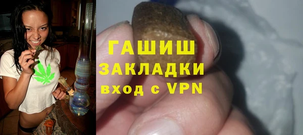 Альфа ПВП Богородицк