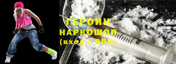 Альфа ПВП Богородицк