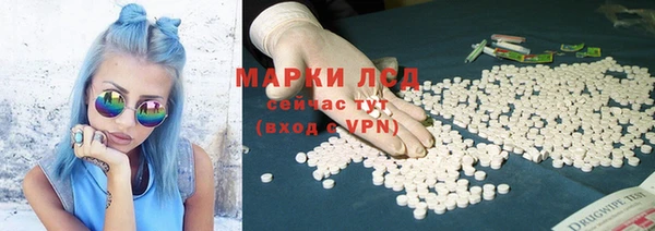 МДМА Беломорск