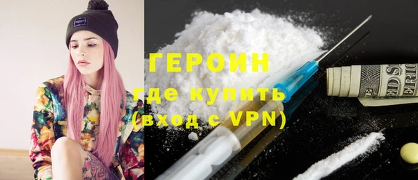 Альфа ПВП Богородицк