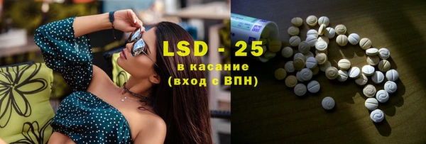 кокс Белокуриха